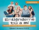 Entindeme t a m