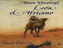 Tertulia sobre el libro: Len el africano, de Amin Maalouf
