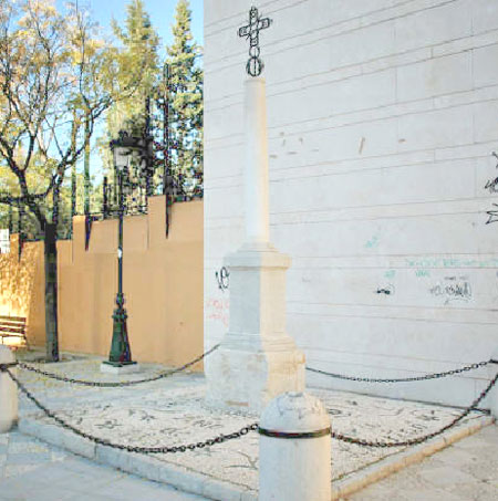 Columna de Mariana Pineda